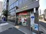 郵便局　品川南大井郵便局（郵便局）まで112m