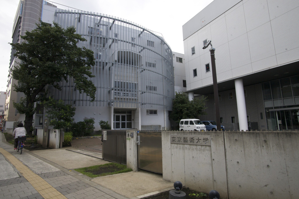 大学・短大　東京芸術大学千住キャンパス（大学・短大）まで308m