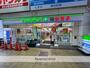 コンビニ　ファミリーマート（コンビニ）まで194m