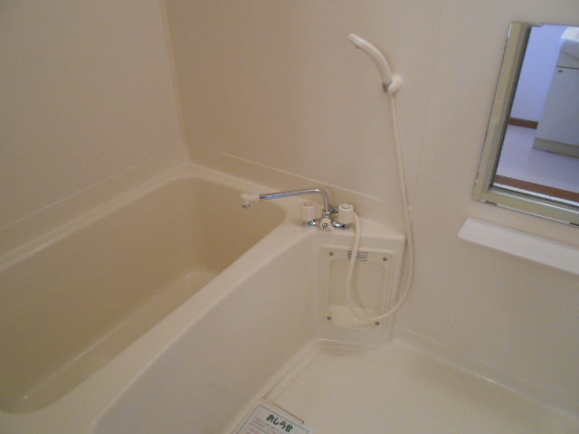 バス・シャワールーム　バス・トイレ各独立