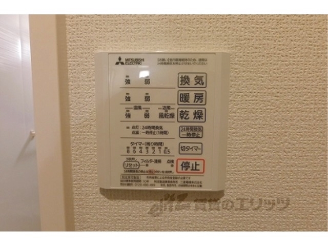 その他設備　浴室乾燥機