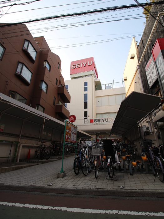 スーパー　西友下高井戸店（スーパー）まで200m