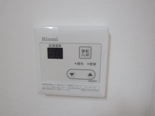 その他　★お問い合わせはタウンハウジングまで★