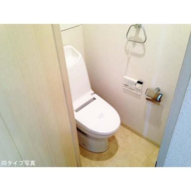 トイレ　※別号室の写真です