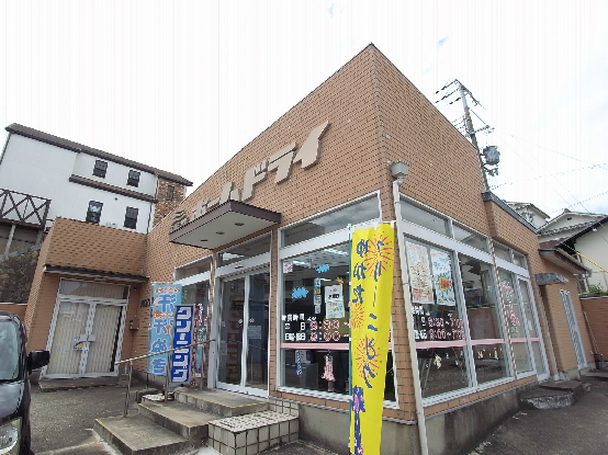 その他　ホームドライ 神戸本社（その他）まで149m