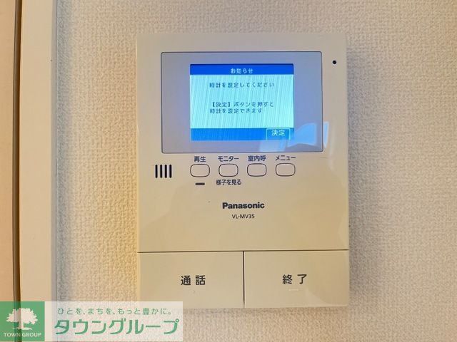 セキュリティ
