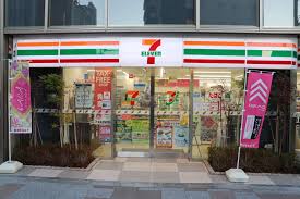 コンビニ　セブンイレブン 台東2丁目東店（コンビニ）まで109m