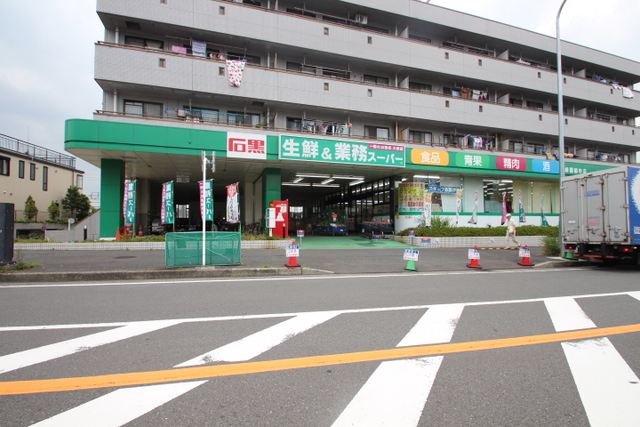 スーパー　業務スーパー緑園都市店（スーパー）まで154m