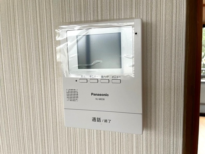セキュリティ　図面と現状に相違がある場合には現状を優先