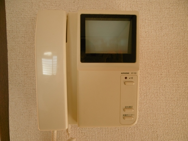 セキュリティ　モニターホン