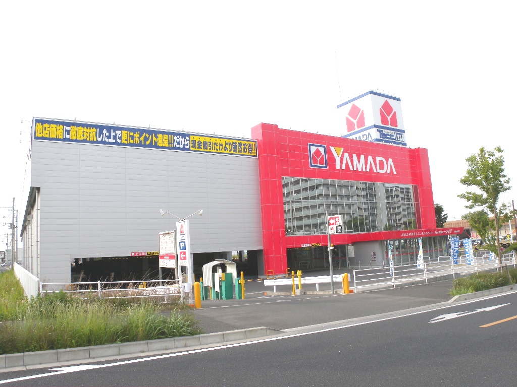ホームセンター　ヤマダデンキテックランド浦和美園店（ホームセンター）まで344m