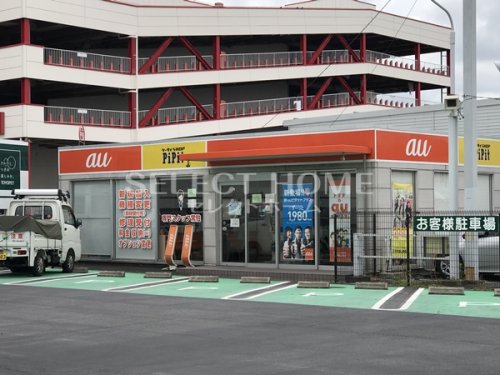 その他　PiPit 名古屋トヨペット株式会社 欠町店（その他）まで142m