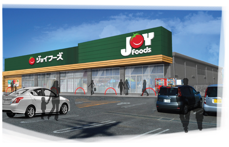スーパー　ジョイフーズ小山城南店（スーパー）まで810m