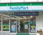 コンビニ　ファミリーマート 田町グランパーク店（コンビニ）まで245m
