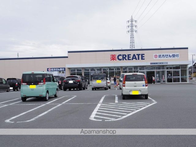 ドラックストア　クリエイトSD函南仁田店（ドラッグストア）まで835m