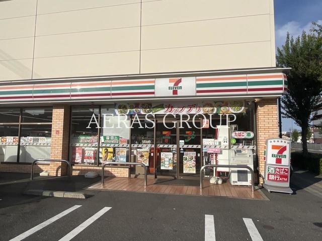 コンビニ　セブン-イレブン 葛飾四つ木５丁目店（コンビニ）まで280m