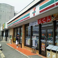 コンビニ　セブンイレブン 博多東平尾1丁目店（コンビニ）まで242m