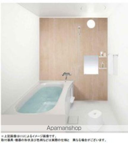 Four Stream Residence南6条の風呂写真