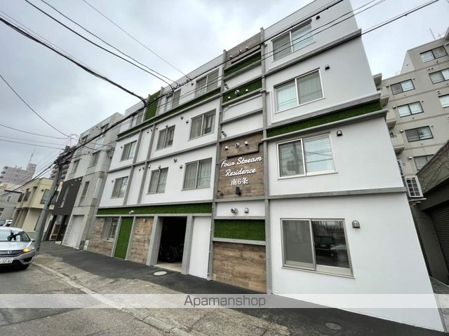 Four Stream Residence南6条の外観写真