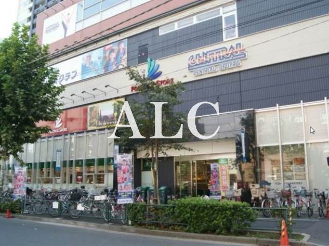 スーパー　ピーコックストア上池袋店（スーパー）まで433m