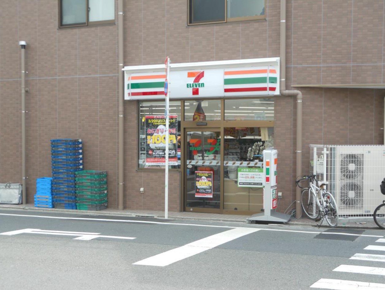 コンビニ　セブンイレブン世田谷桜小前店（コンビニ）まで250m