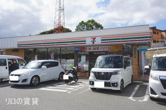 コンビニ　セブンイレブン 博多月隈店（コンビニ）まで957m