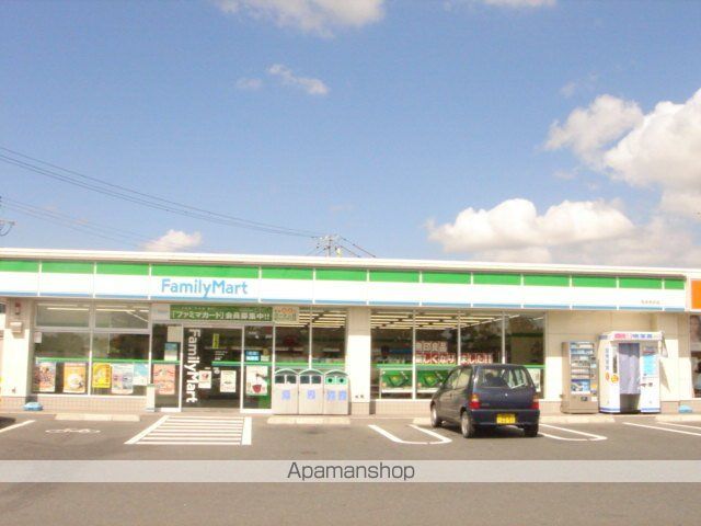その他　ファミリーマート矢本赤井店（その他）まで1385m