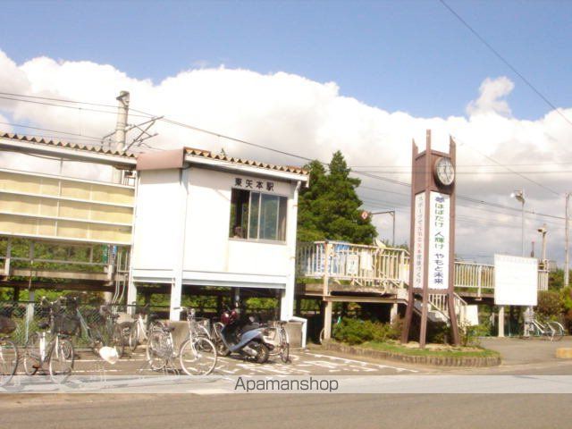 その他　東矢本駅（ＪＲ　仙石線）（その他）まで1281m