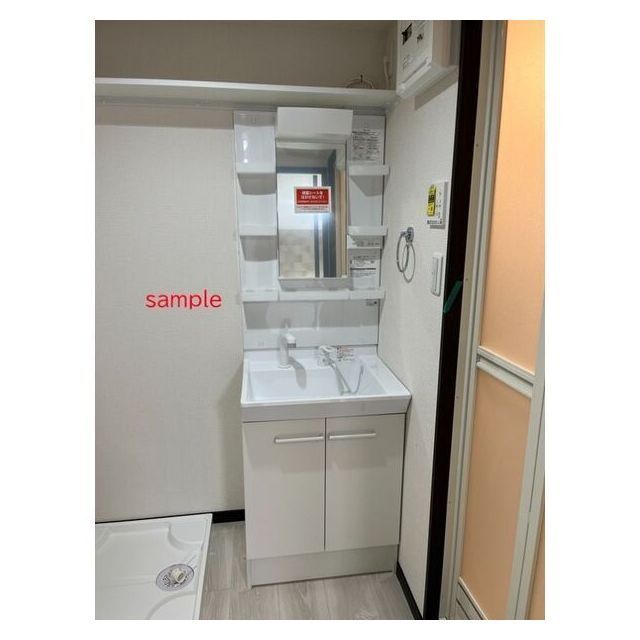 洗面設備　サンプル