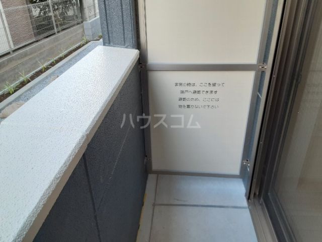 バルコニー
