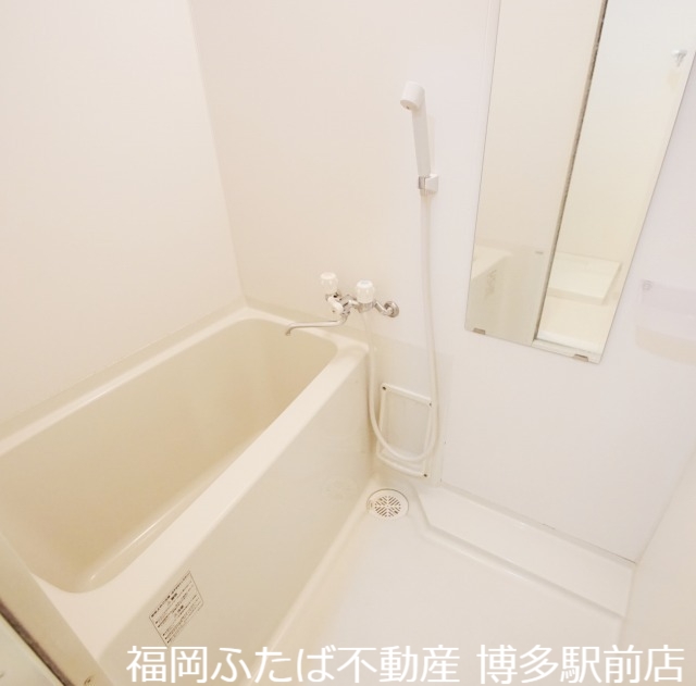 GRANDEUR住吉弐番館の風呂写真