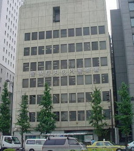 警察署・交番　丸の内警察署（警察署・交番）まで157m