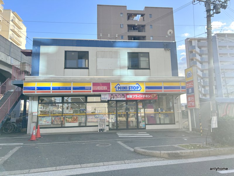 コンビニ　ミニストップ 高井田駅南口店（コンビニ）まで709m