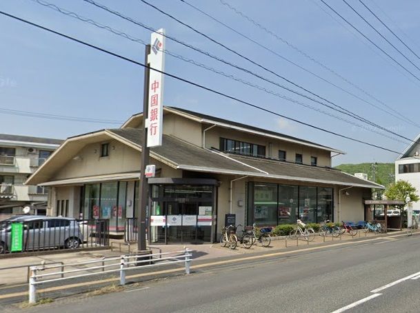 ドラックストア　ザグザグ北方店（ドラッグストア）まで600m