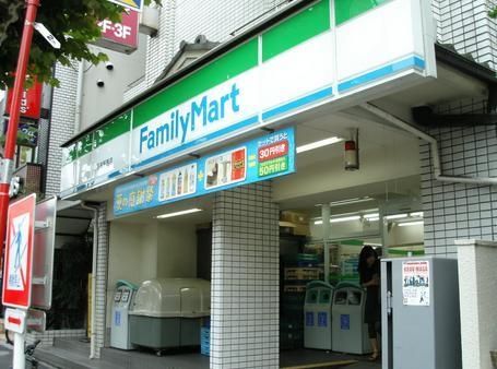 コンビニ　ファミリーマート（コンビニ）まで789m