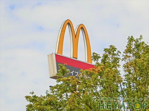 飲食店　マクドナルド 平針店（飲食店）まで660m
