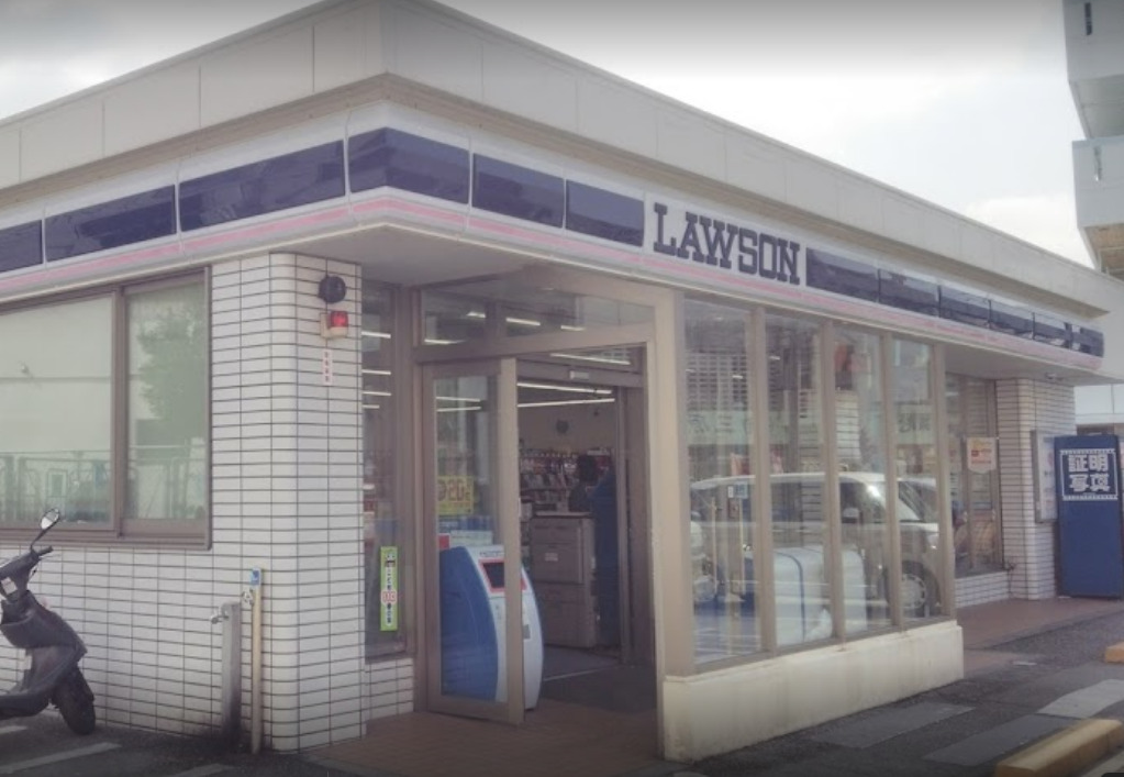 コンビニ　ローソン 那覇三原一丁目店（コンビニ）まで411m