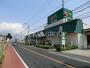 スーパー　マルエツ 宮野木店（スーパー）まで454m
