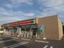 サンクス 八尾旭ヶ丘店（コンビニ）まで243m