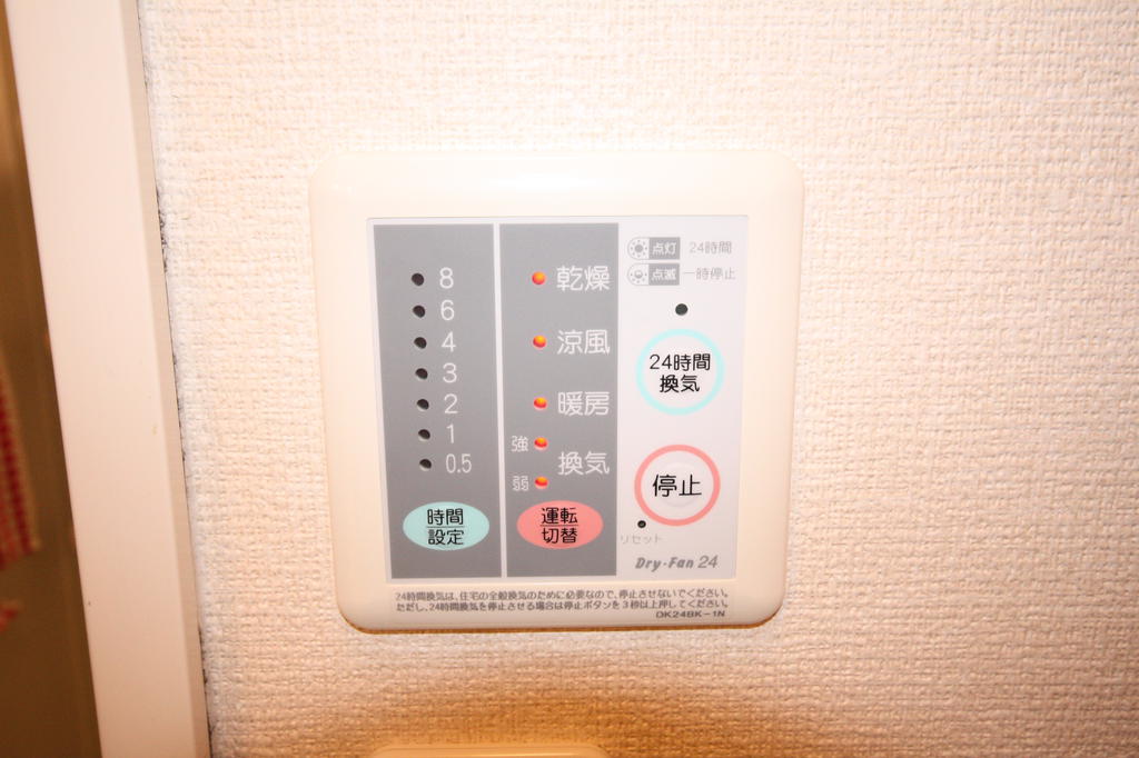高松琴平電鉄琴平線 太田駅 徒歩20分 2階建 築22年のその他写真