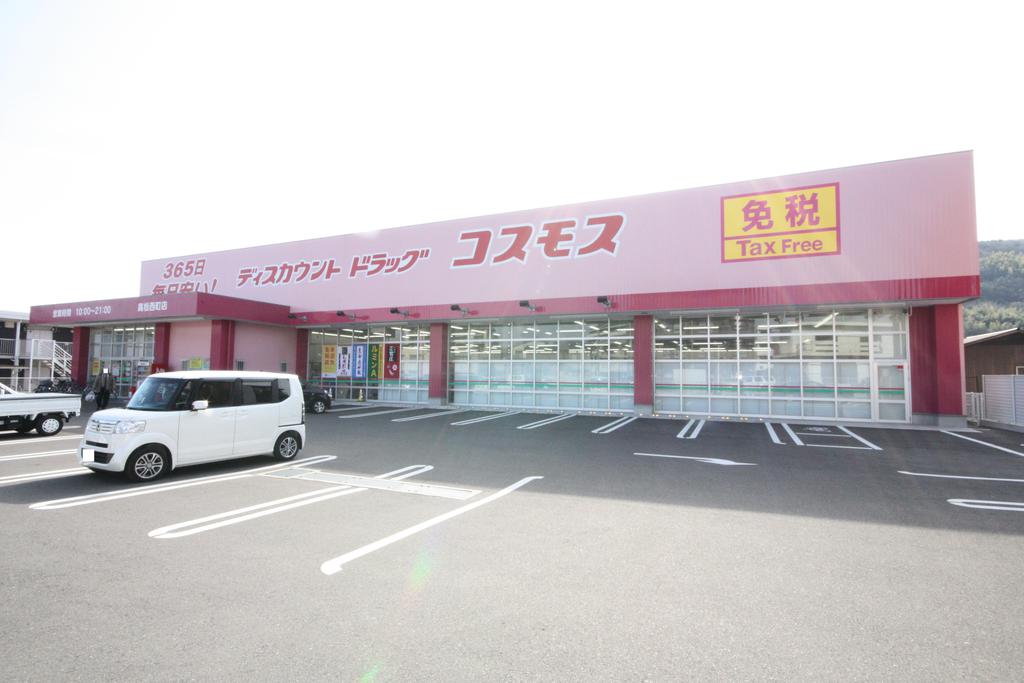 高松琴平電鉄琴平線 太田駅 徒歩20分 2階建 築22年の周辺写真