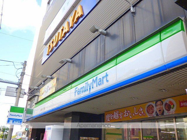 コンビニ　ファミリーマート（コンビニ）まで332m