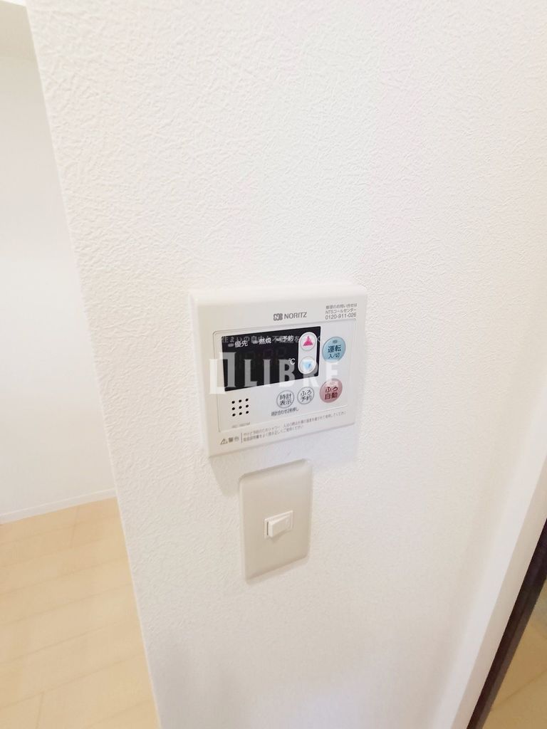 その他設備　設備