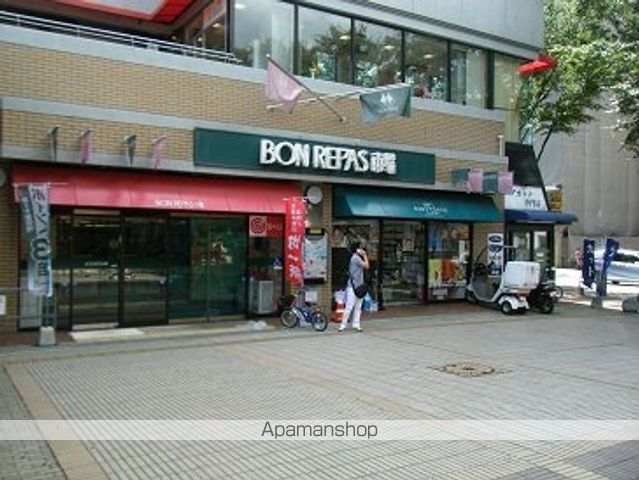 その他　高宮駅（その他）まで200m