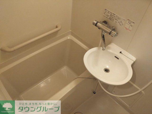 バス・シャワールーム　混合水栓で温度調節が簡単！