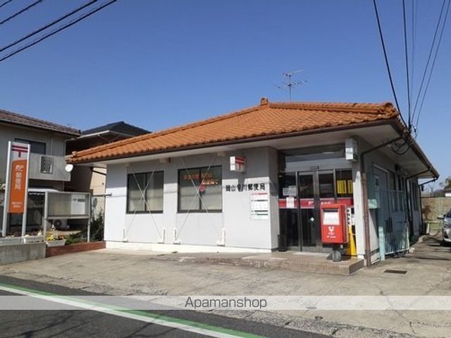 郵便局　岡山辛川郵便局（郵便局）まで850m