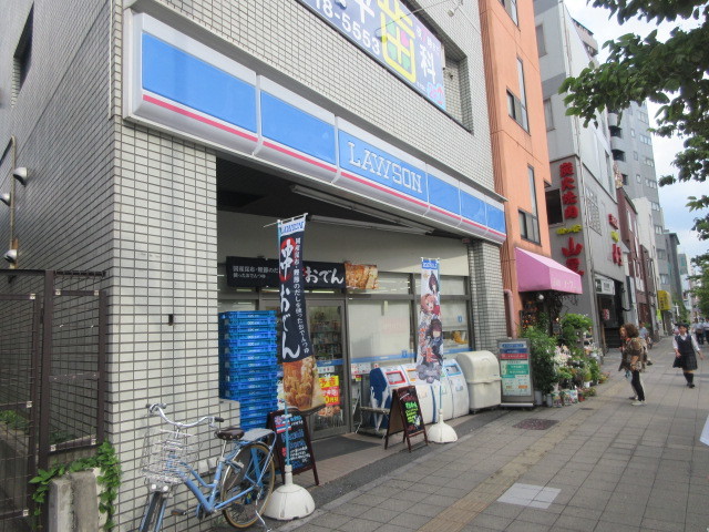 コンビニ　ローソン西巣鴨駅前店（コンビニ）まで559m