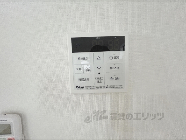 その他設備　浴室乾燥機