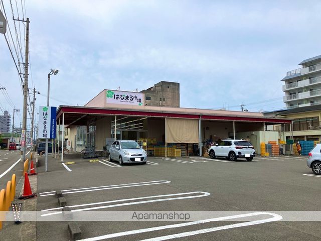 スーパー　はなまる市場（スーパー）まで400m