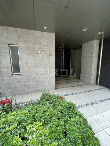 アヴァンタージュの外観写真